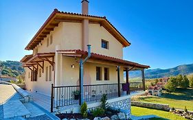Alexi'S House